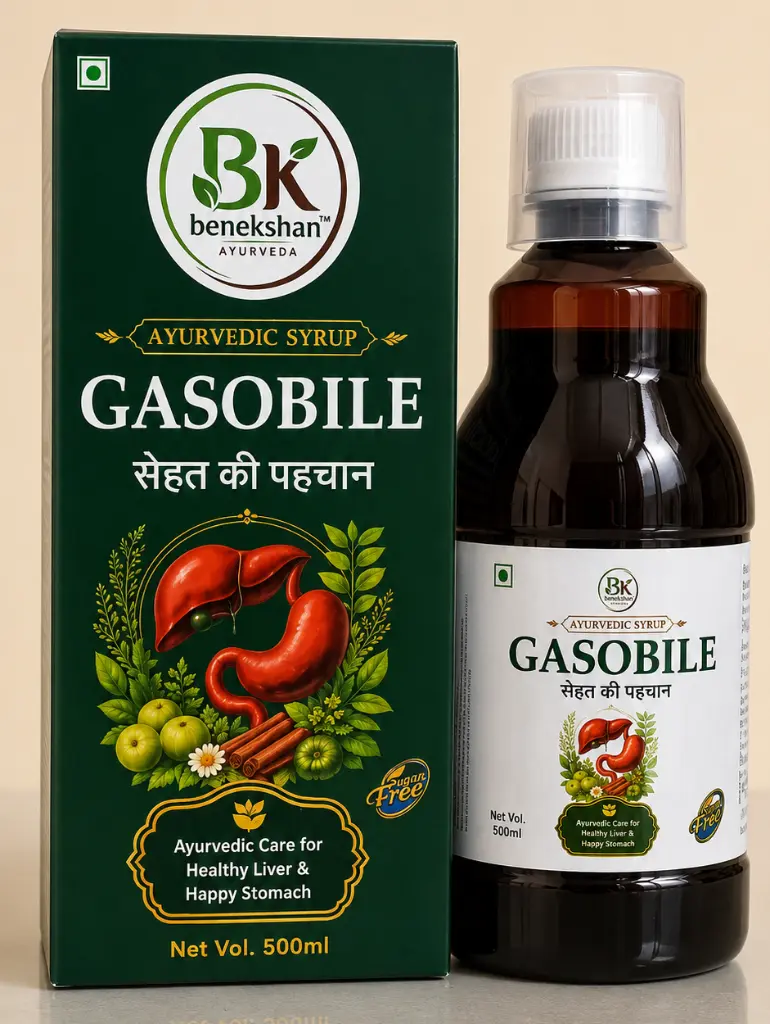 GASOBILE SYRUP.webp