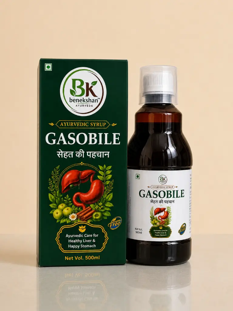GASOBILE PACKSHOT SYRUP.webp