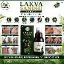 INFOGRAPHIC FOR LAKVA SANDHI (2).webp