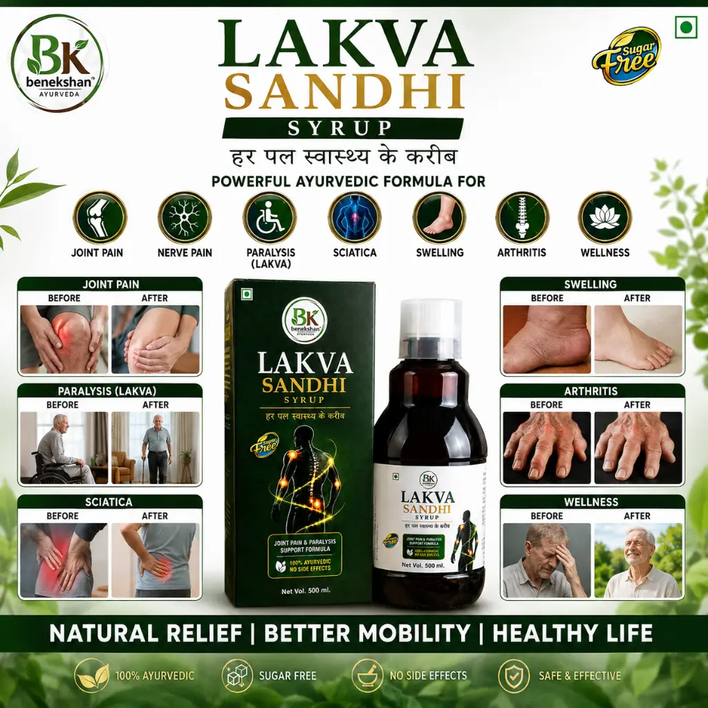 INFOGRAPHIC FOR LAKVA SANDHI (2).webp