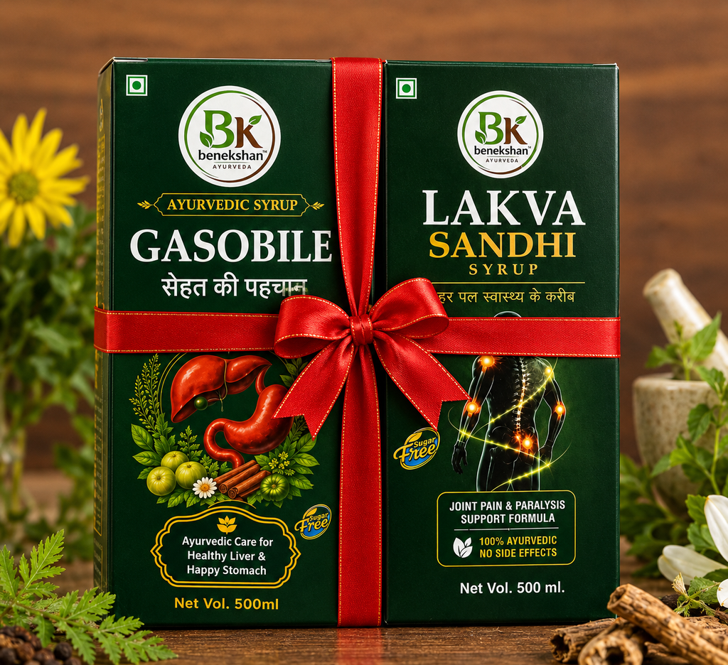GASOBILE & LAKVA SANDHI COMBO