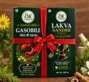 GASOBILE & LAKVA SANDHI COMBO