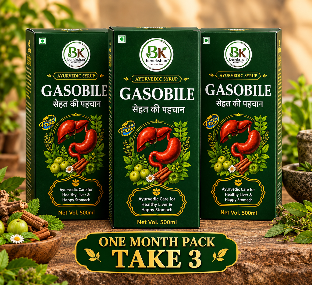 GASOBILE ONE MONTH PACK
