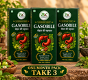 GASOBILE ONE MONTH PACK